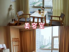 -FACE·日本小颜美容整骨(福田店)