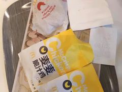 -麦当劳(西站店)