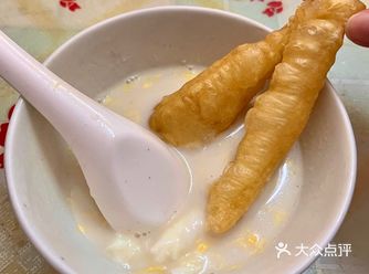 这碗花生鸡蛋豆浆 已经从小孩到成人