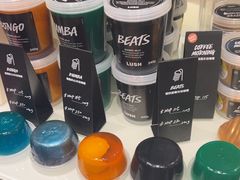 -LUSH(威尼斯人店)