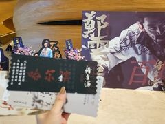 -哈尔滨大剧院