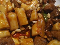 松子牛肉炒年糕-兔爸私家小厨(新北万达店)