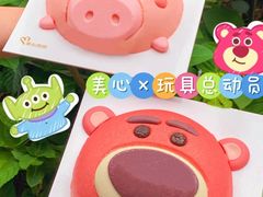 -美心西饼mx cakes(猎德优托邦店)