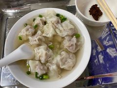 -汪家馄饨(集庆路店)