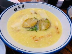 -鲍馬爷·鲍粥(洛浦店)