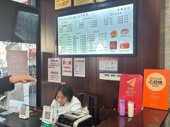 -毛华美食(清扬路店)