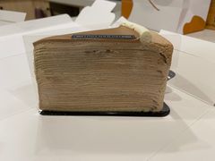 -小半有礼(天河南店)