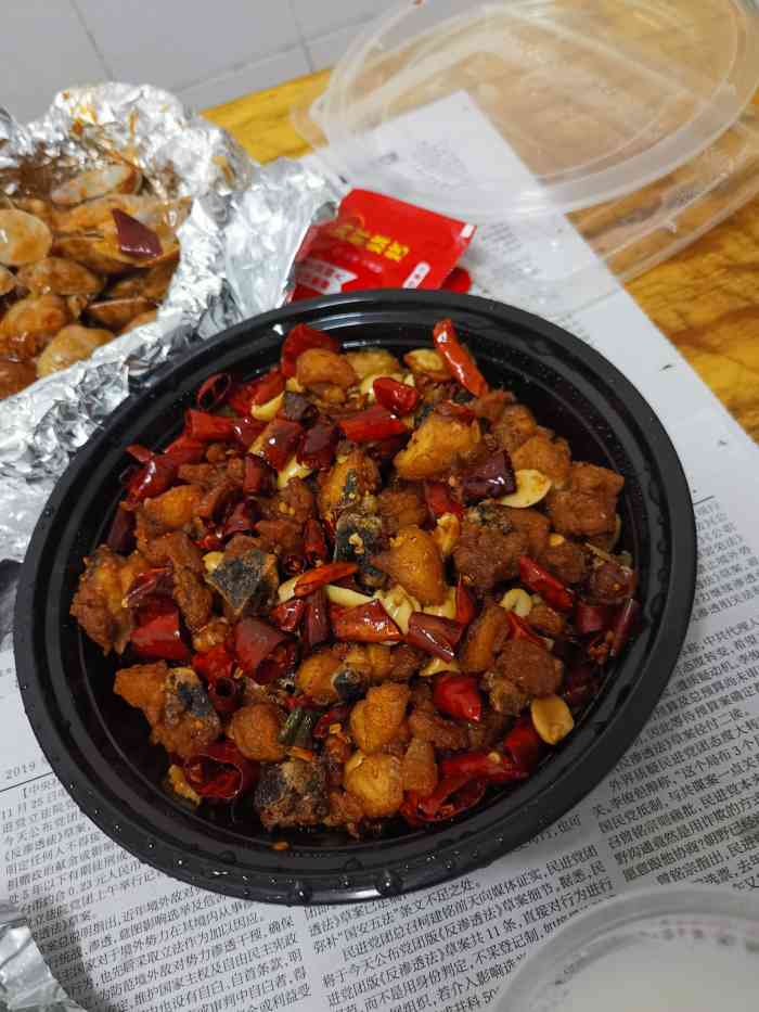 辣尚烧烤·龙虾·秘制虾尾-"疫情期间特别馋花甲,找外卖找到这家了,上