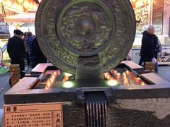 -永兴坊