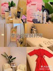 -Fundi张玉珊修身堂·indiba·BTL科技瘦身