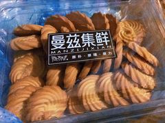 黄油曲奇-曼兹集鲜(金桥国际食品城店)