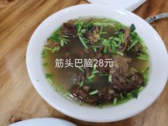 -增盛魁小吃店