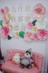 -Lab Season惜辰颜究社