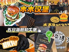-万达广场(龙湖店)