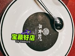 -寻食記创意特色菜