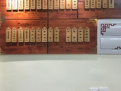 -金杨拉面王(杨南路店)