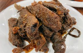 Stewed Eel