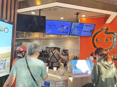 -CoCo都可(北新桥店)