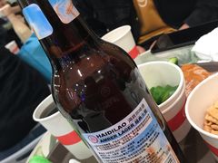 -海底捞火锅(凯德广场店)