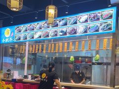 -小肥牛潮汕牛肉火锅(南联店)