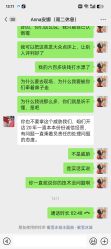 -组合发型