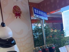 -大熊猫毛肚火锅(烟台万象汇店)