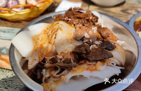 Spicy Liver Bowl Noodles