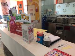 -DQ冰淇淋(天津麦购店)