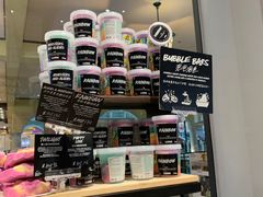-LUSH(威尼斯人店)