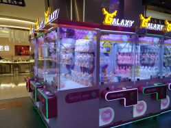 -龙小湖探索乐园 Little Hoo Galaxy(龙湖重庆金沙天街店)