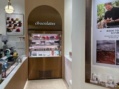 -Pierre Marcolini(德基广场店)
