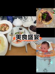 -弗蕾亚·和月月子调理院(东湖店)