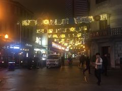 -星巴克(宁波老外滩店)