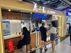 -马小毛老上海里脊肉(南翔印象城店)