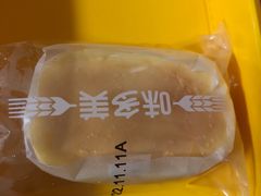 -味多美蛋糕(六里桥店)