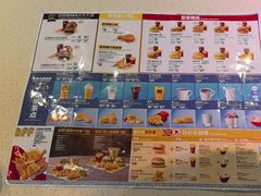 -麦当劳(三亚凤凰机场店)