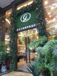 点击看大图 -金夫人婚纱摄影(华南店)