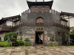 -茅山东方盐湖城景区