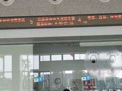 -惠东南站