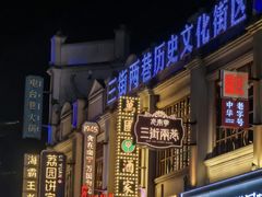 -南宁东站