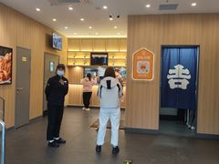 -吉野家(顺义站前北街店)