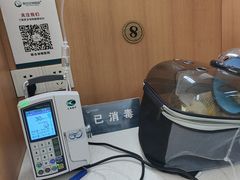-联合动物医院(光谷诊疗中心)