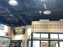 -阿金大白·上海菜馆(新天地店)