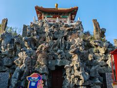 -横店影视城明清宫苑园区