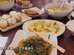 -东泰祥生煎馆(陕西南路店)
