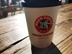 -maan coffee漫咖啡(通州店)
