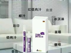 -佳客来(中华路店)