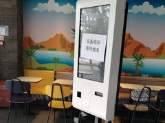 -麦当劳(垡头西路店)