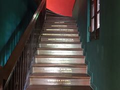 -思南书局(复兴中路店)