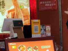 -龍歌自助小火锅(雨花台江南虹悦城店)